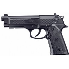 Пневматический пистолет Umarex Beretta Elite II