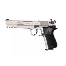 Пневматический пистолет Umarex Walther CP88 6” Compatition nickel