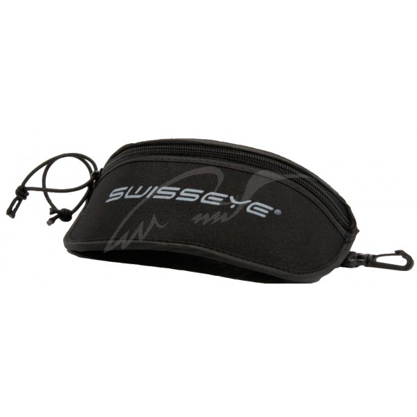 Очки баллистические Swiss Eye Apache. Цвет - песочный - 3567851 Очки баллистические Swiss Eye Apache. Цвет - песочный - 3567851