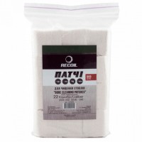 Патчи для чистки оружия RecOil 22 (223, 222, 22LR ) - 243 600 шт