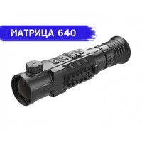 Тепловизионный прицел INFIRAY (IRAY) RICO RH50
