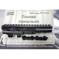 Газовая трубка с планкой Пикатинни