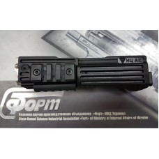 Пластикова цівка з планками Пікатінні 