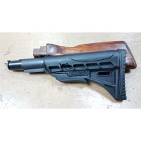 Телескопический приклад