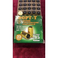 Травматический патрон Форт "Форт-Т"(Rubber) 45 кал. рез.пуля