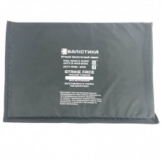 Легкий мягкий броне-пакет с СВМПЕ 20*30 (согласно ДСТУ В 4103-2002)