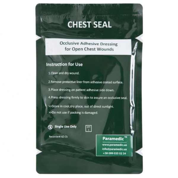 Повязка оклюзионная невентилируемая Paramedic - 3572250