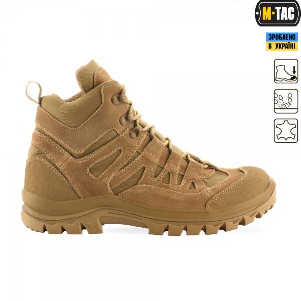 M-Tac ботинки полевые Mk.2 R Coyote Brown - 3565553 M-Tac ботинки полевые Mk.2 R Coyote Brown - 3565553
