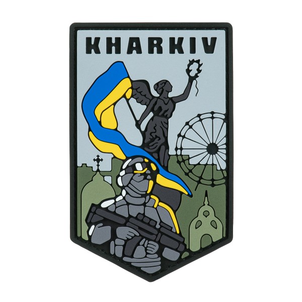 Brand Element нашивка Харків PVC - 51386009