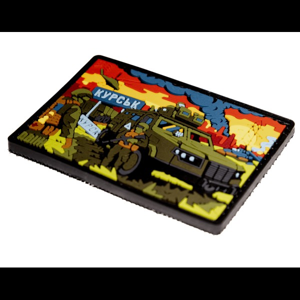 Brand Element нашивка Движ Курск PVC - 51386019 Brand Element нашивка Движ Курск PVC - 51386019