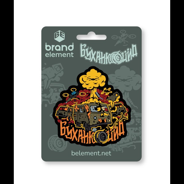 Brand Element нашивка Буханкоцид PVC - 51386020 Brand Element нашивка Буханкоцид PVC - 51386020