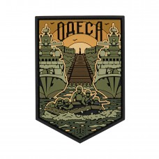 Brand Element нашивка Одесса PVC olive