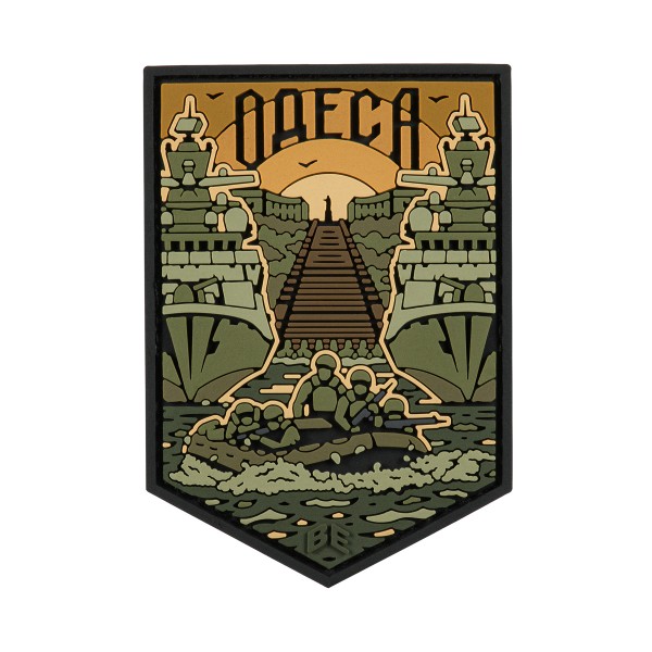 Brand Element нашивка Одеса PVC olive - 51386109
