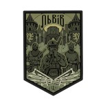 Brand Element нашивка Львов PVC olive
