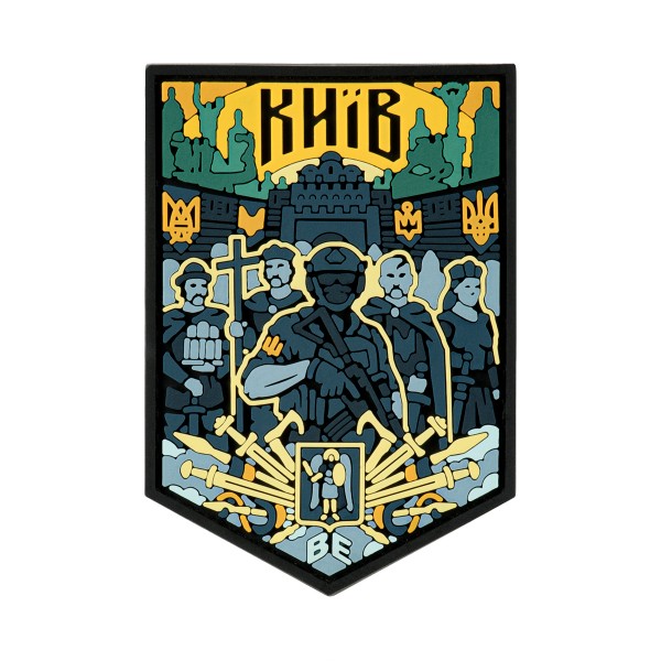Brand Element нашивка Київ тип.2 PVC fullcolor - 51386117