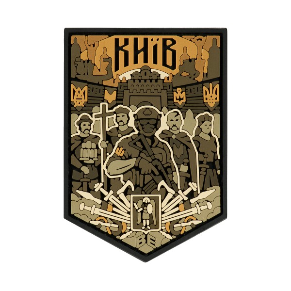 Brand Element нашивка Київ тип.2 PVC coyote - 51386118
