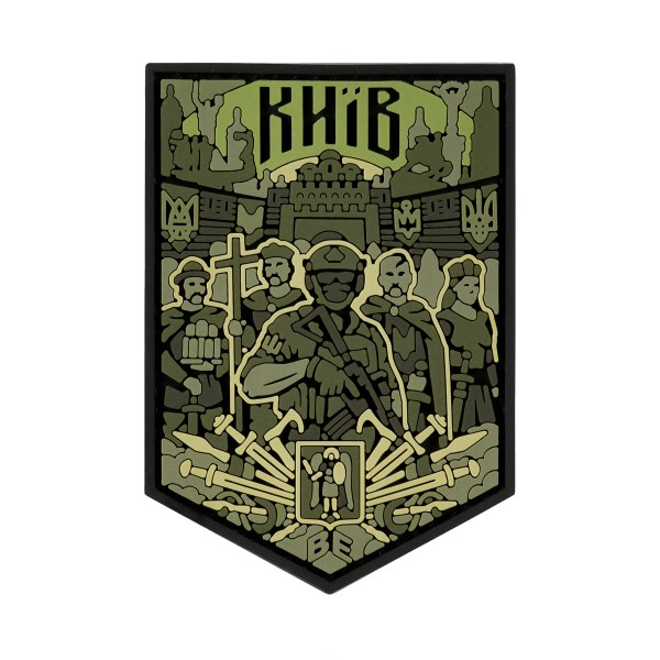 Brand Element нашивка Київ тип.2 PVC olive - 51386119
