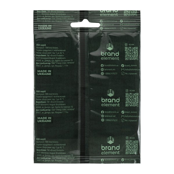 Brand Element нашивка Артилерія PVC olive - 51386124 Brand Element нашивка Артилерія PVC olive - 51386124