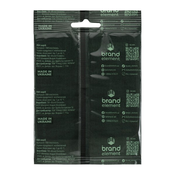 Brand Element нашивка Артилерія PVC coyote - 51386125 Brand Element нашивка Артилерія PVC coyote - 51386125