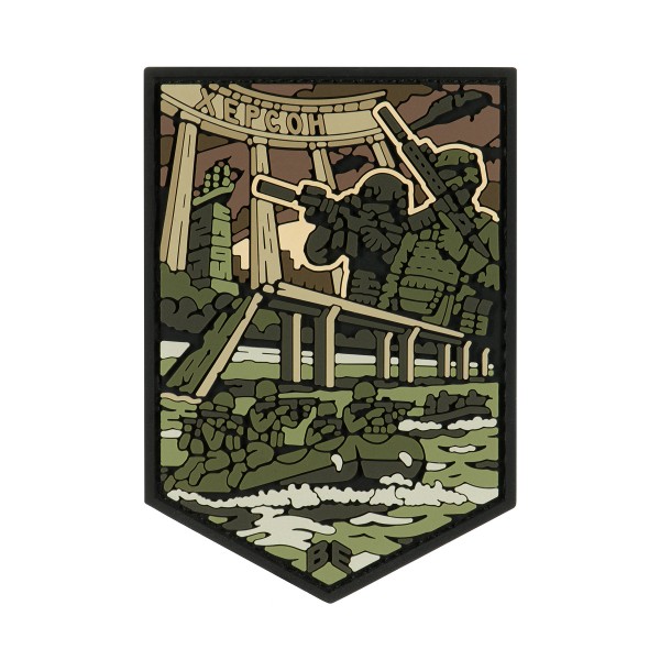 Brand Element нашивка Херсон PVC olive - 51386129