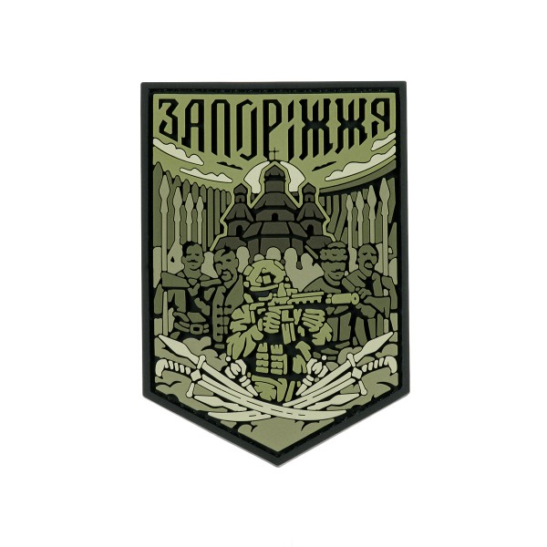 Brand Element Запоріжжя (олива) - 51463100