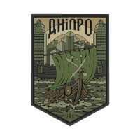Brand Element нашивка Дніпро PVC Olive