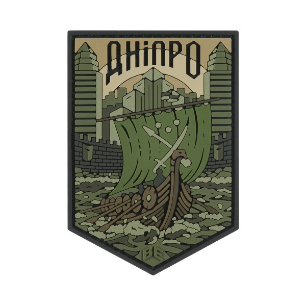 Brand Element нашивка Дніпро PVC Olive - 51544001