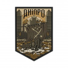 Brand Element нашивка Дніпро PVC Coyote