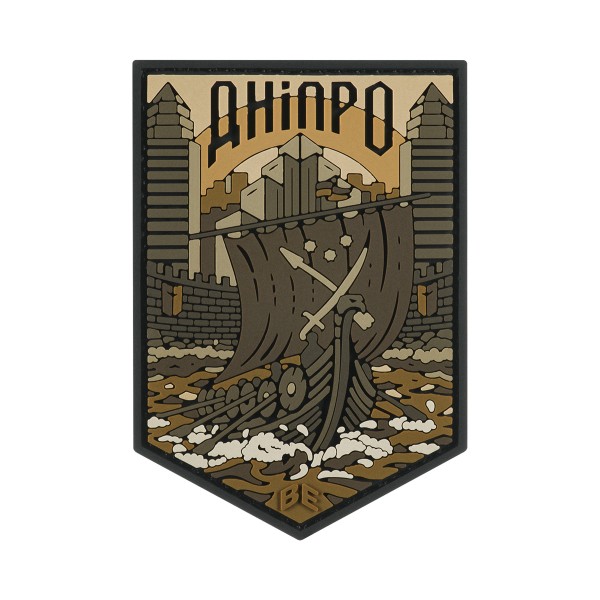 Brand Element нашивка Дніпро PVC Coyote - 51544005