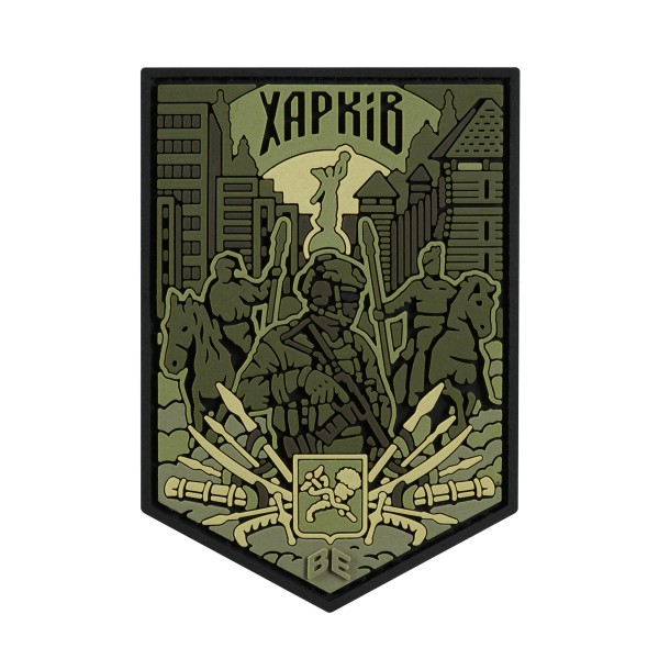 Brand Element нашивка Харків PVC Olive - 51560001