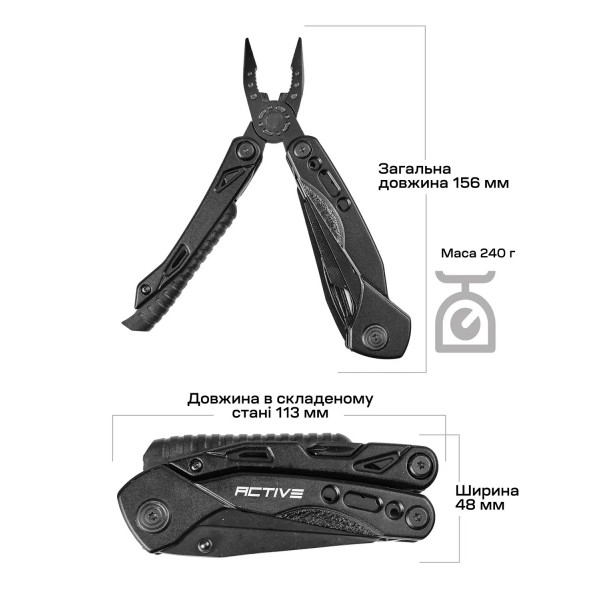 Мультитул Active Firetool - 800000056