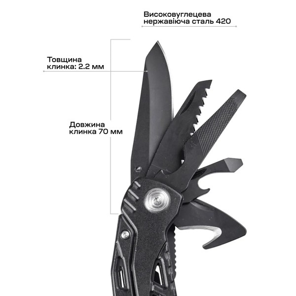 Мультитул Active Handy Tool Black - 630243 Мультитул Active Handy Tool Black - 630243