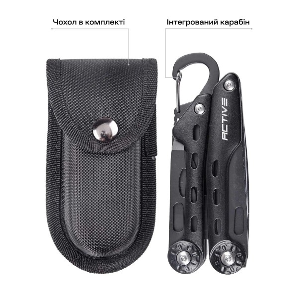Мультитул Active Ranger Tool Black - 2591972