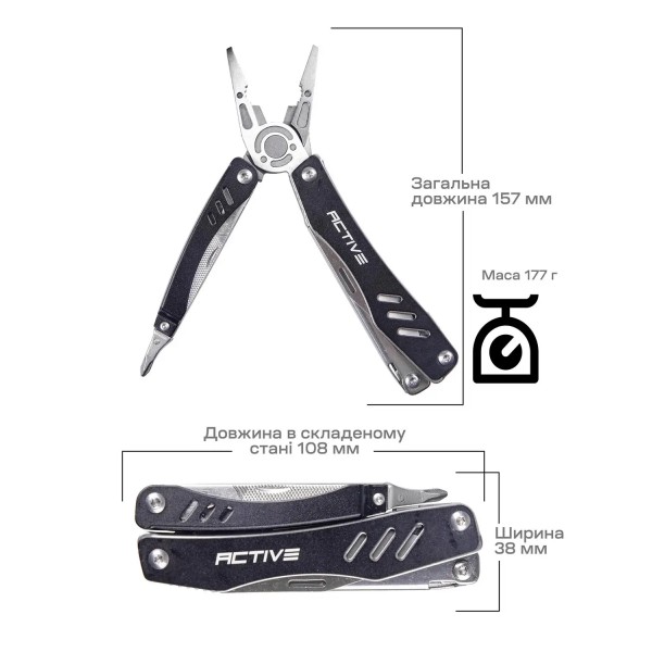 Мультитул Active Scitool Black - 630249 Мультитул Active Scitool Black - 630249