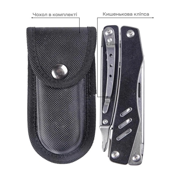 Мультитул Active Scitool Black - 630249 Мультитул Active Scitool Black - 630249