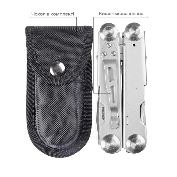 Мультитул Active Shiny Tool - 630250 Мультитул Active Shiny Tool - 630250