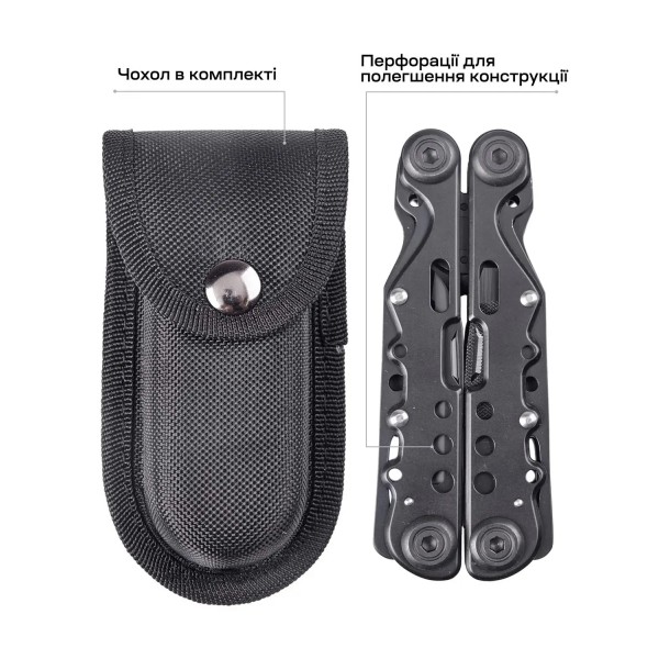 Мультитул Active Tactic II Tool Black - 630251 Мультитул Active Tactic II Tool Black - 630251