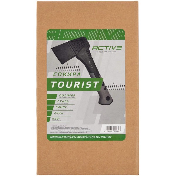 Сокира Active Tourist - 630255 Сокира Active Tourist - 630255