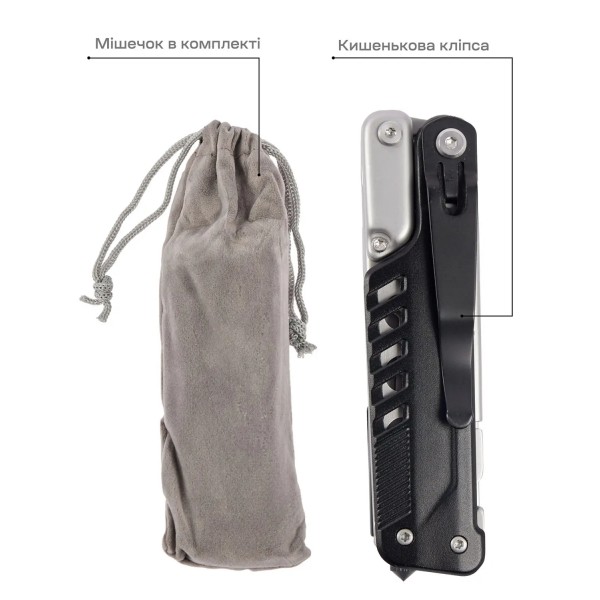 Мультитул Active Eddie - 630401 Мультитул Active Eddie - 630401