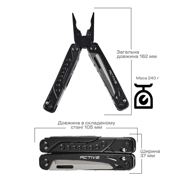 Мультитул Active Boa - 630403 Мультитул Active Boa - 630403