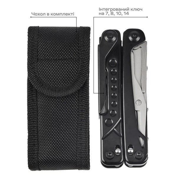 Мультитул Active Boa - 630403 Мультитул Active Boa - 630403