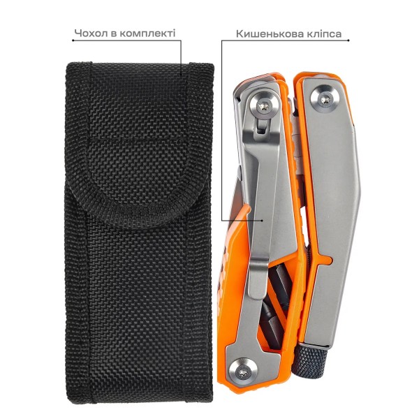 Мультитул Active Basic - 630407 Мультитул Active Basic - 630407