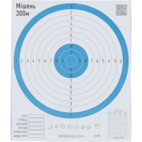 Мішень Алебарда паперова 300М ц: синій
