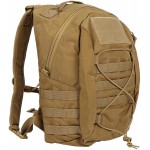 Рюкзак тактический Алебарда ALB-17L. Койот