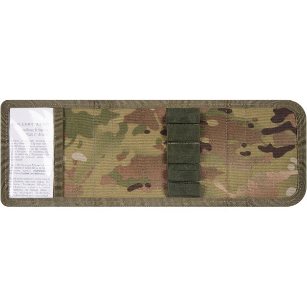 Патронташ Алебарда для патронов калибра.50 BMG. Мультикам - 34130538