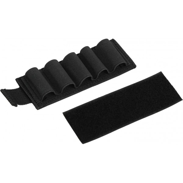 Патронташ Алебарда для 5 патронов 12 калибра. Черный - 34130541