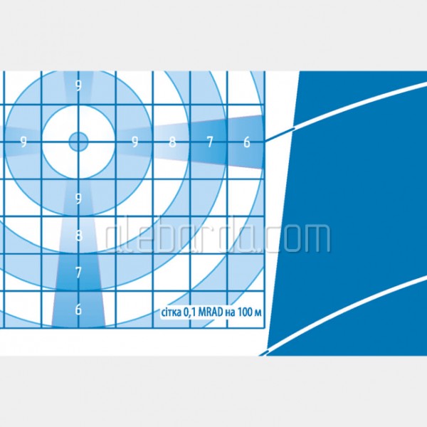 Алебарда мішень паперова №4М блакитна (5 шт) - ALBRD-455B-5PCS Алебарда мішень паперова №4М блакитна (5 шт) - ALBRD-455B-5PCS