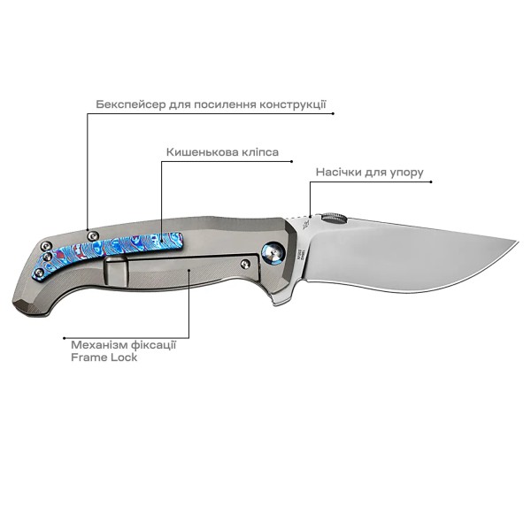 Нож Artisan Kami S35VN Titanium - 27980426 Нож Artisan Kami S35VN Titanium - 27980426