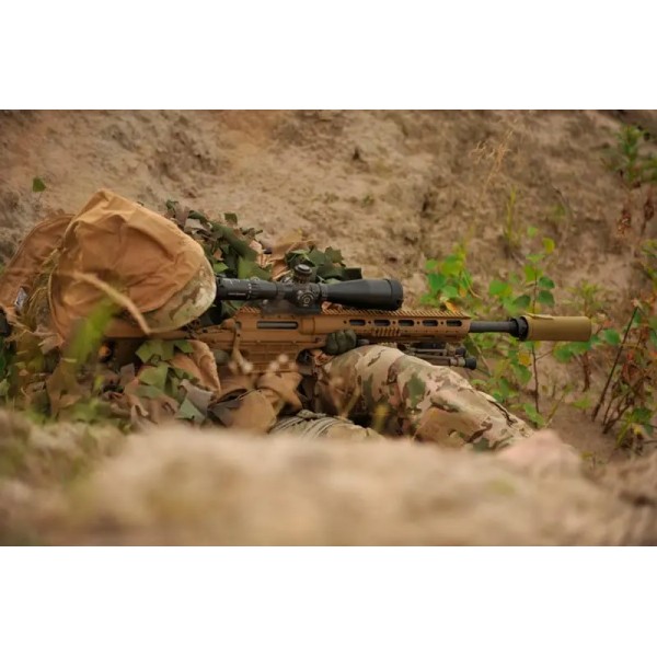 Чохол Ase Utra для саундмодератора SL7. Колір - оливковий - 36740032 Чохол Ase Utra для саундмодератора SL7. Колір - оливковий - 36740032