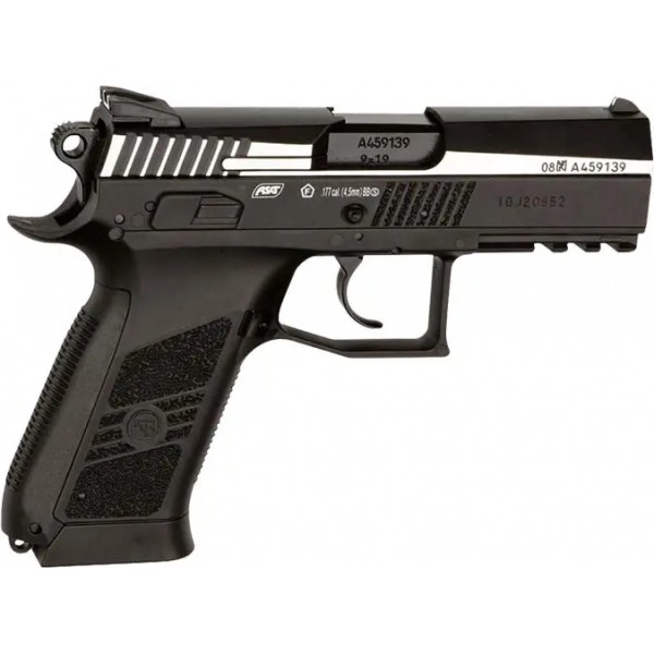 Пістолет пневматичний ASG CZ 75 P-07 Duty Nickel Blowback CO2 BB кал. 4.5 мм - 23702518 Пістолет пневматичний ASG CZ 75 P-07 Duty Nickel Blowback CO2 BB кал. 4.5 мм - 23702518